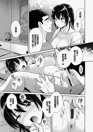 第129頁圖