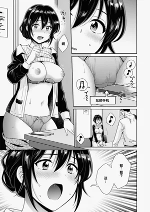第13頁圖