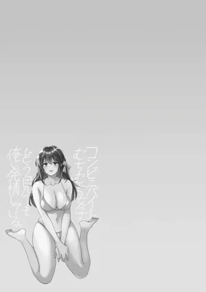 第135頁圖