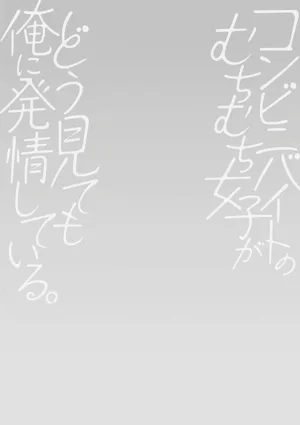 第136頁圖