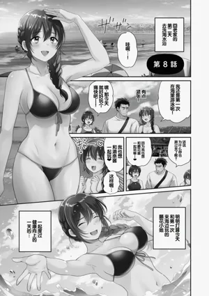 第137頁圖