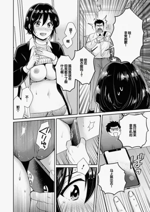 第14頁圖