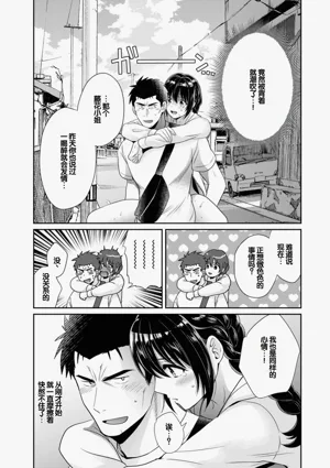 第147頁圖