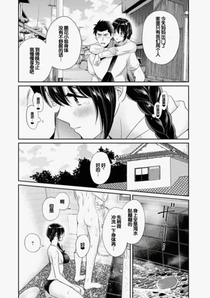 第148頁圖