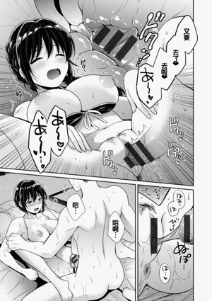 第153頁圖