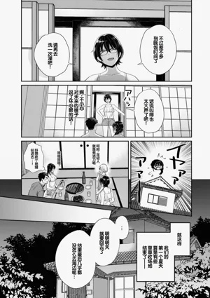 第155頁圖