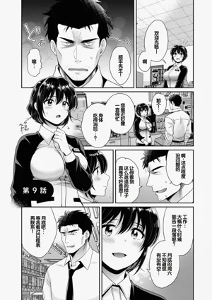 第157頁圖