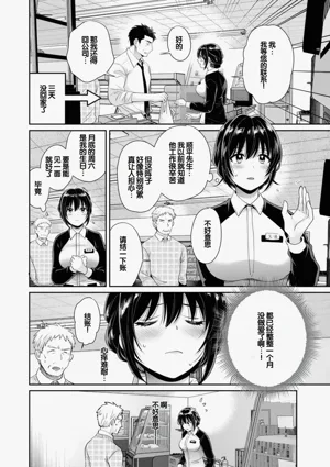 第158頁圖