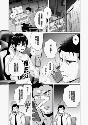 第159頁圖