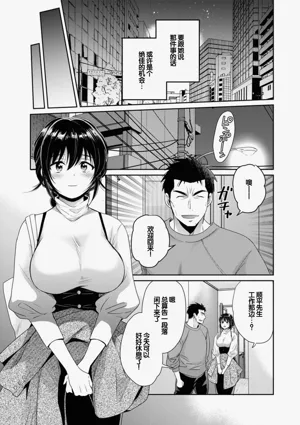 第161頁圖