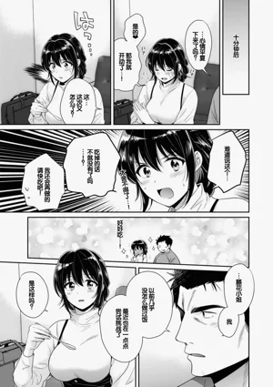 第163頁圖