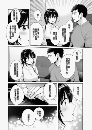 第164頁圖