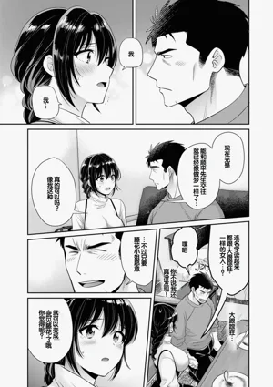 第165頁圖