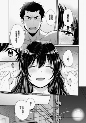 第173頁圖