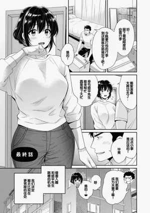 第175頁圖