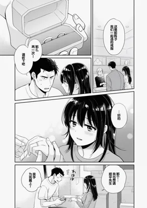 第177頁圖