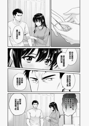 第178頁圖