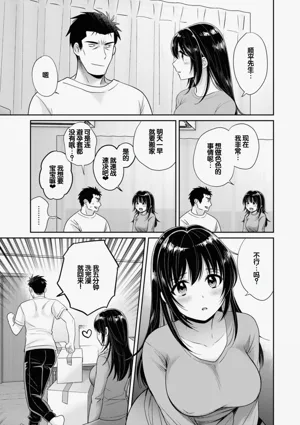 第179頁圖