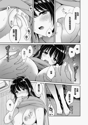 第181頁圖