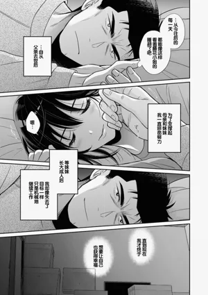 第189頁圖