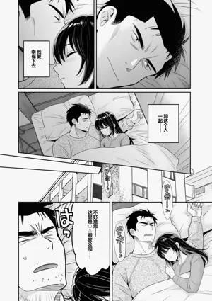 第190頁圖