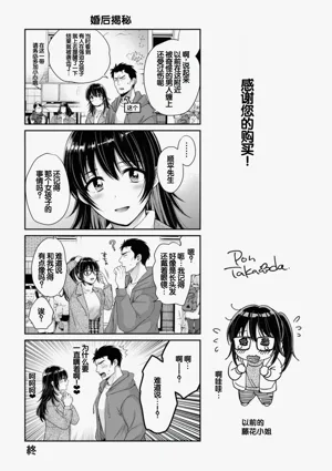 第195頁圖