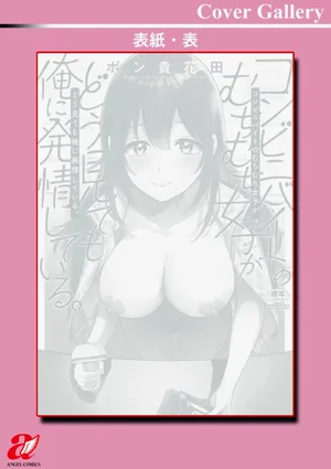 第200頁圖