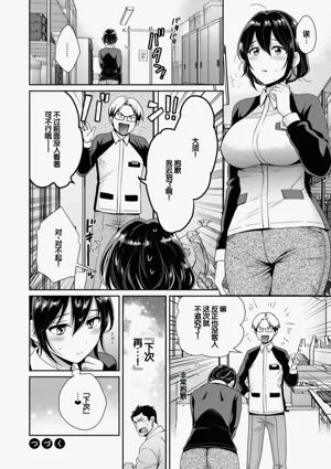 第22頁圖