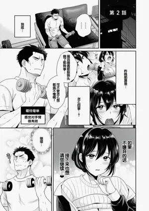 第25頁圖