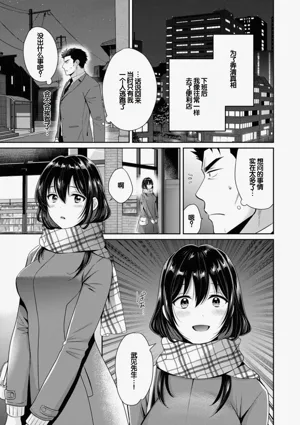 第27頁圖