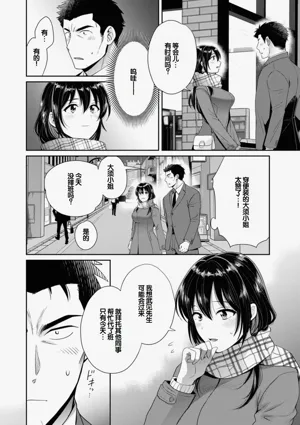 第28頁圖