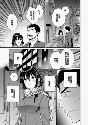 第29頁圖