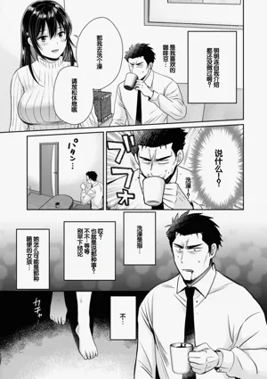 第31頁圖