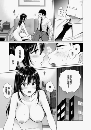 第33頁圖