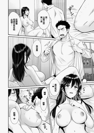 第36頁圖