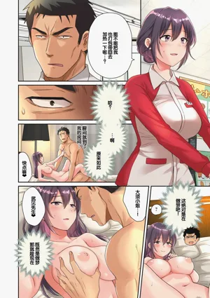 第4頁圖