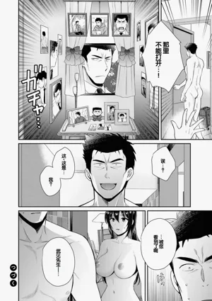 第42頁圖