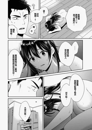 第44頁圖