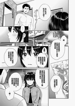 第45頁圖