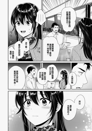 第46頁圖