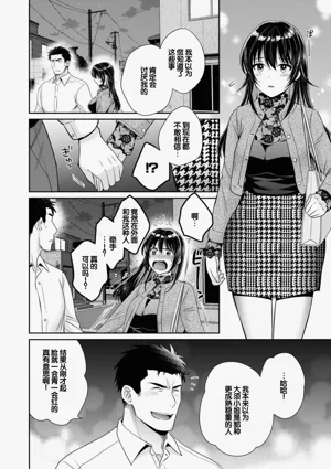 第48頁圖