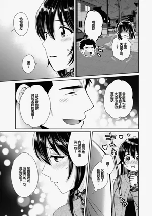 第49頁圖