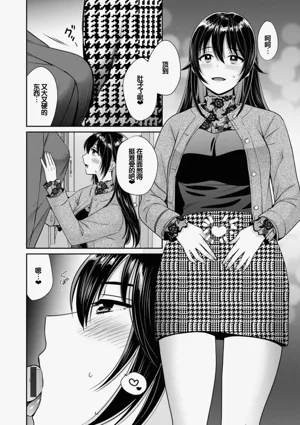 第52頁圖