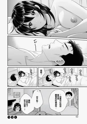 第60頁圖