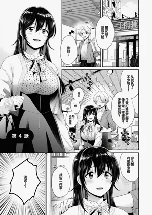 第61頁圖