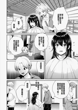 第62頁圖
