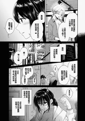 第63頁圖