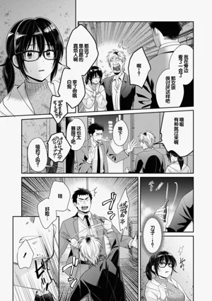 第65頁圖