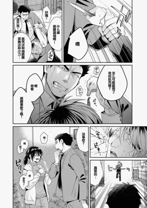 第66頁圖