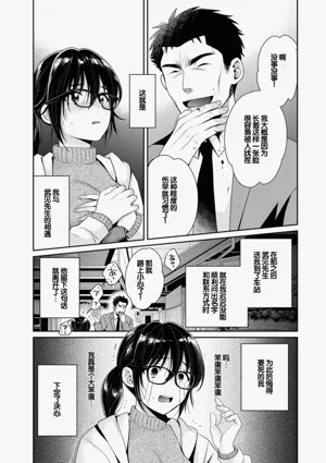 第67頁圖